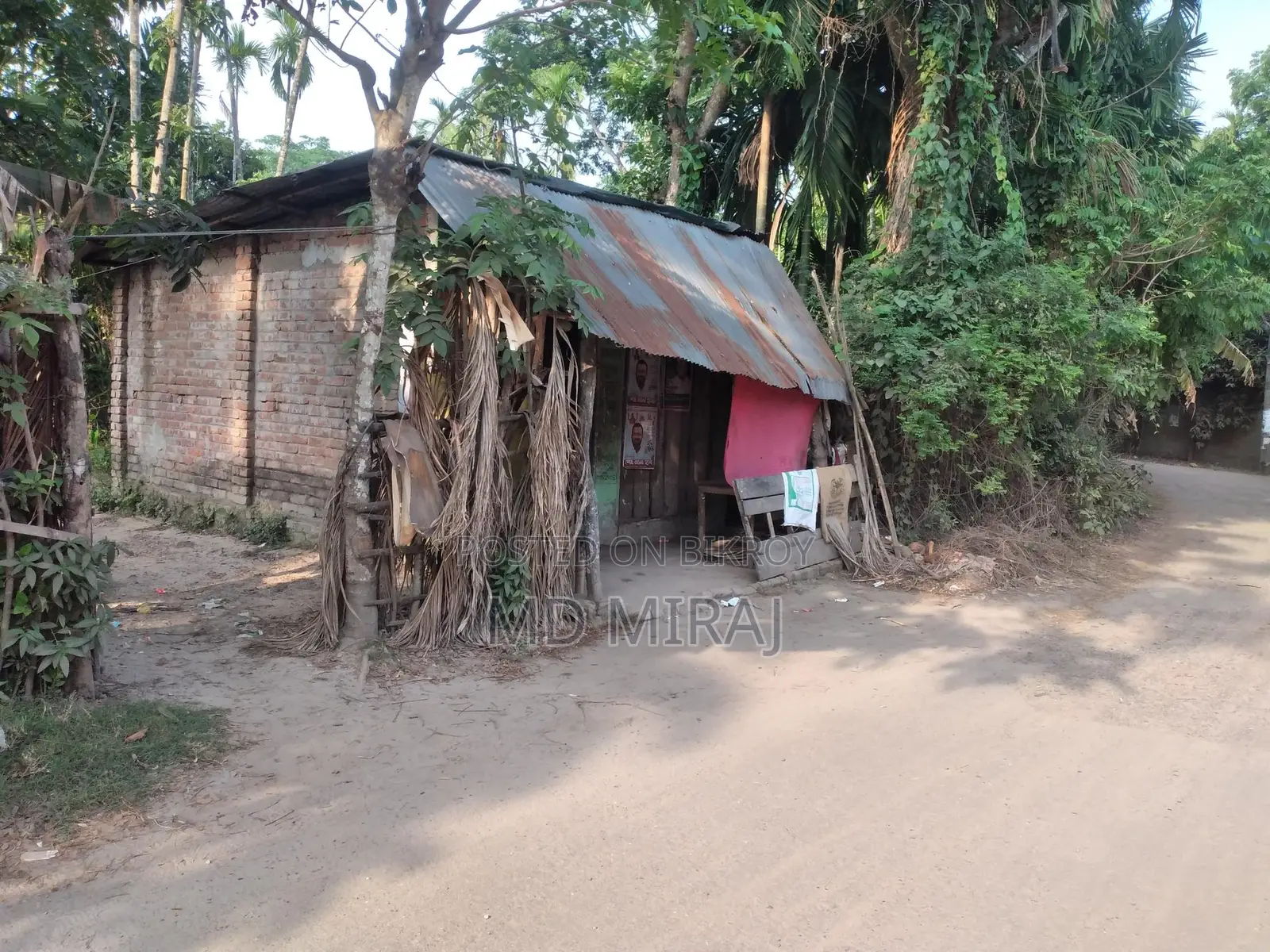 Land for sale with shop