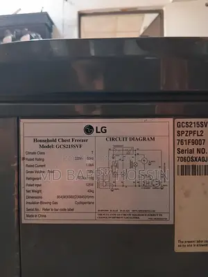 LG - Korea