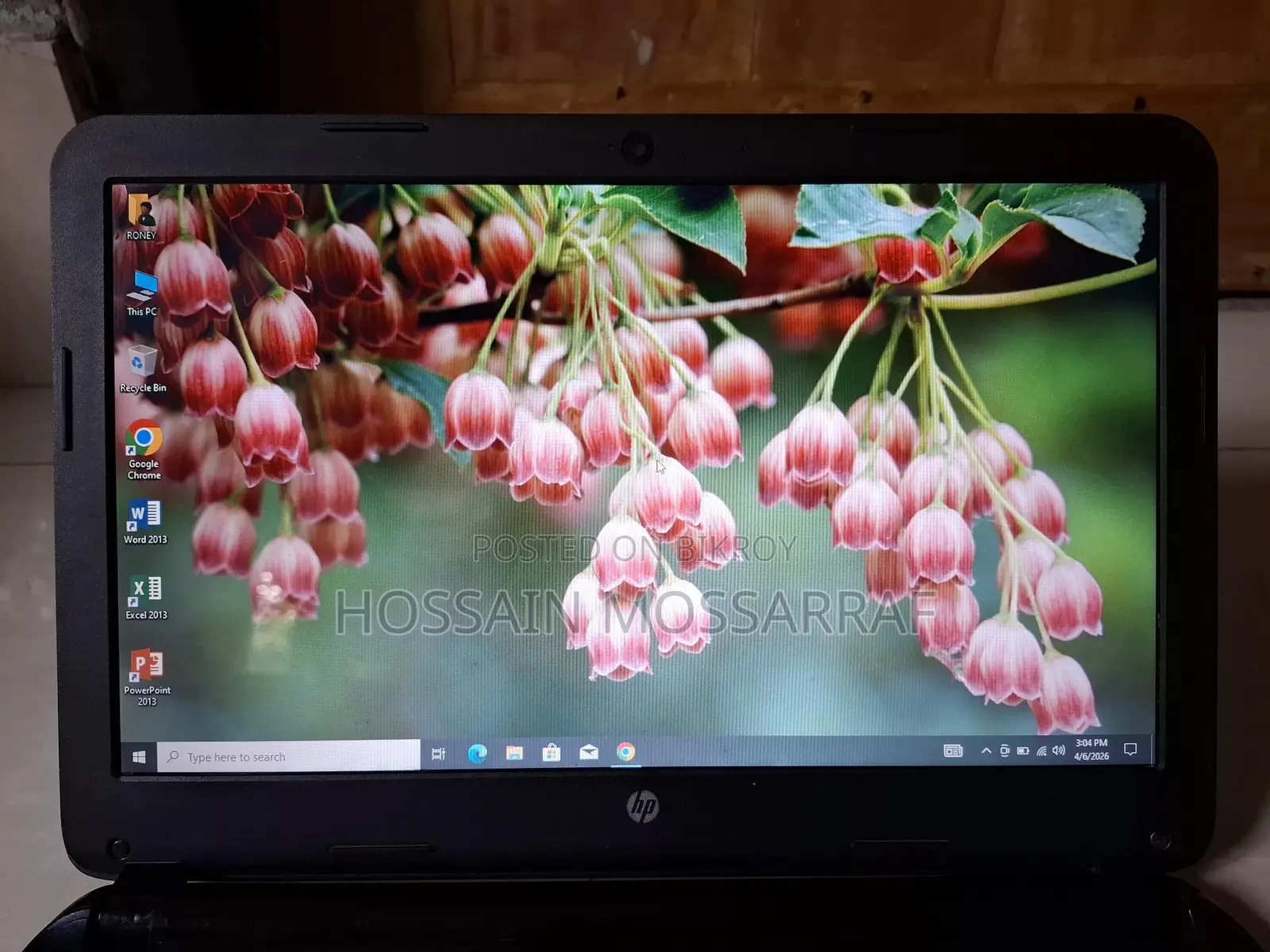 HP 14 সিরিজের ল্যাপটপ একদম ফ্রেশ