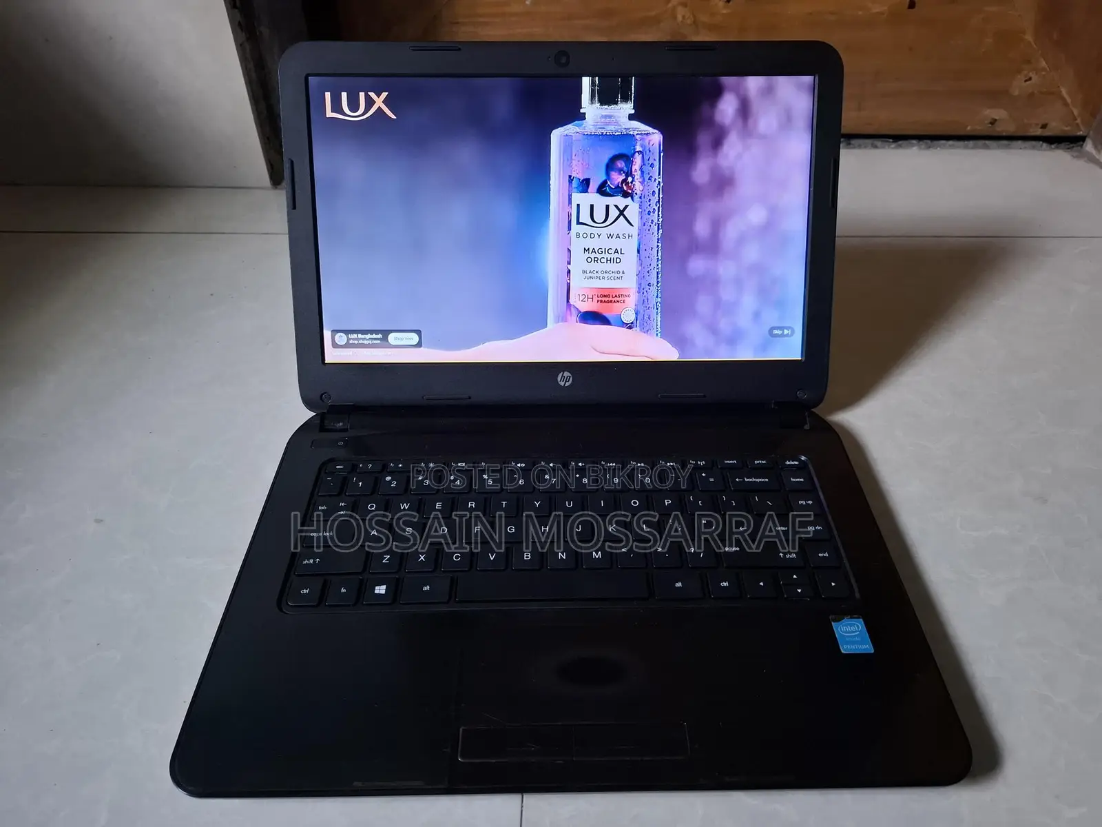 HP 14 সিরিজের ল্যাপটপ একদম ফ্রেশ