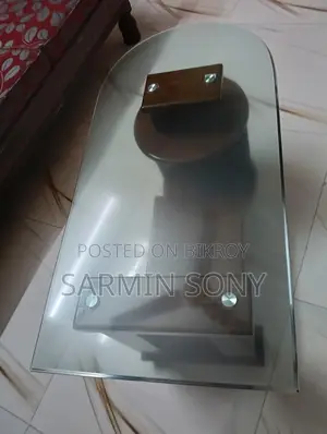 সেন্টার টেবিল