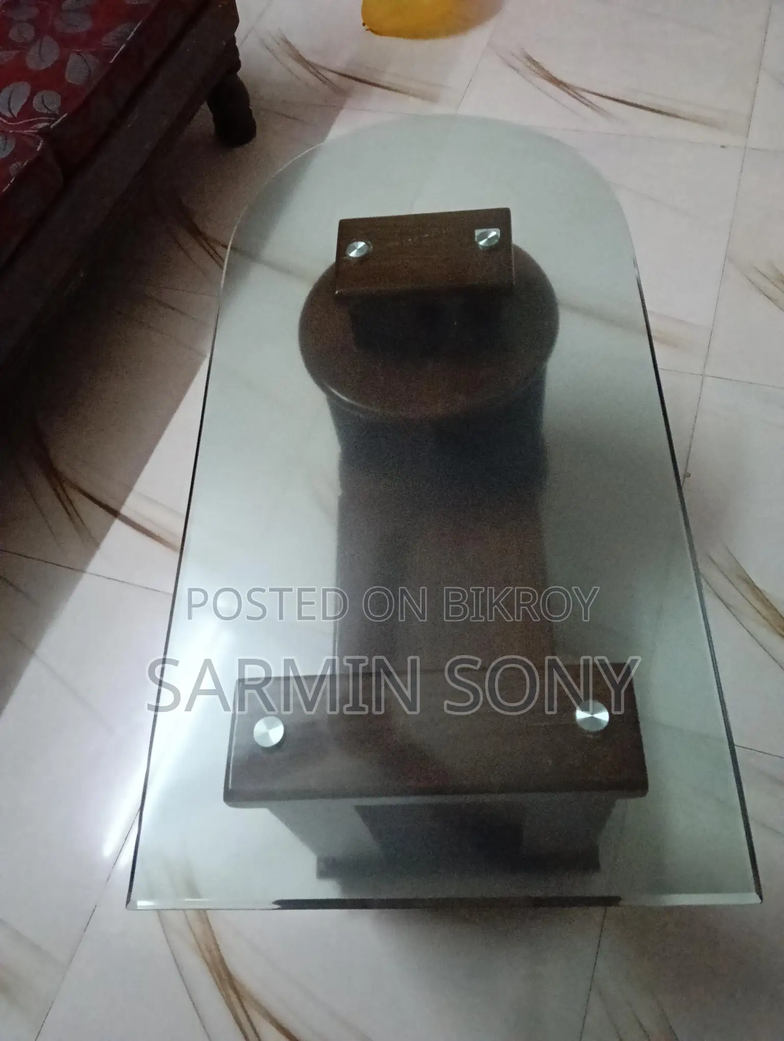 সেন্টার টেবিল