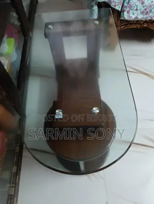 সেন্টার টেবিল
