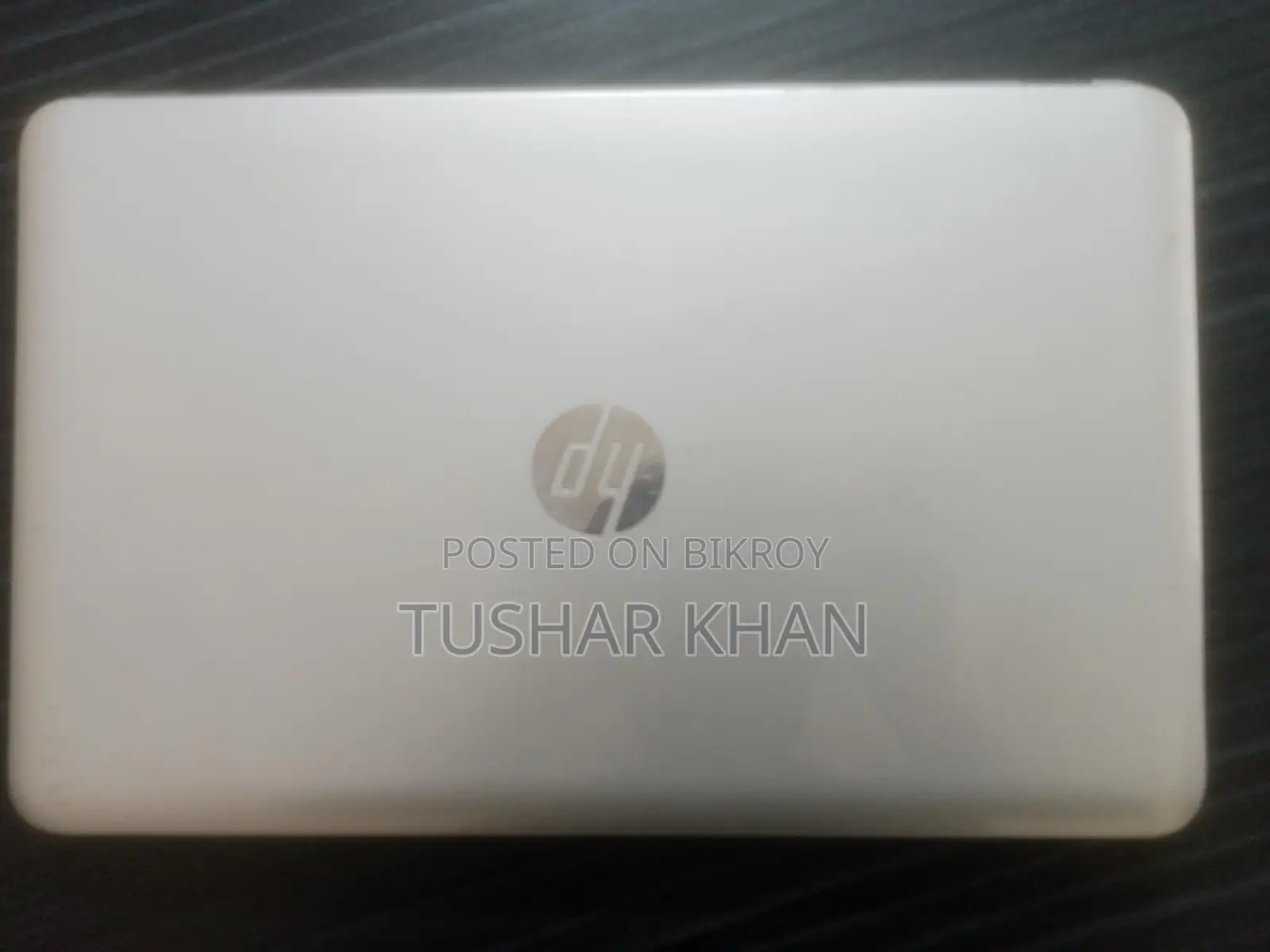 ভালো একটা ল্যাপটপ