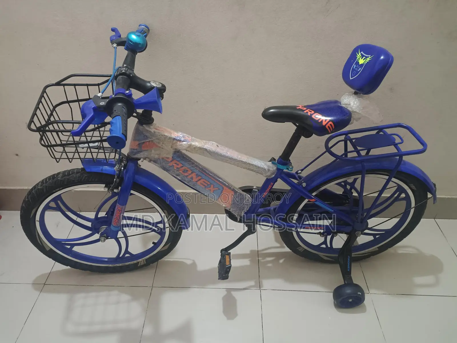 Brand New 20" Finish Bicycle for Sale