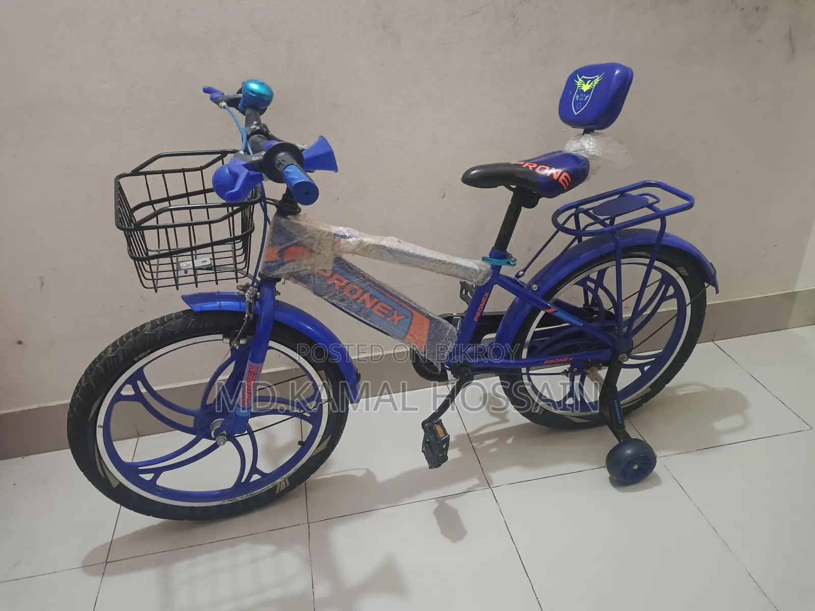 Brand New 20" Finish Bicycle for Sale