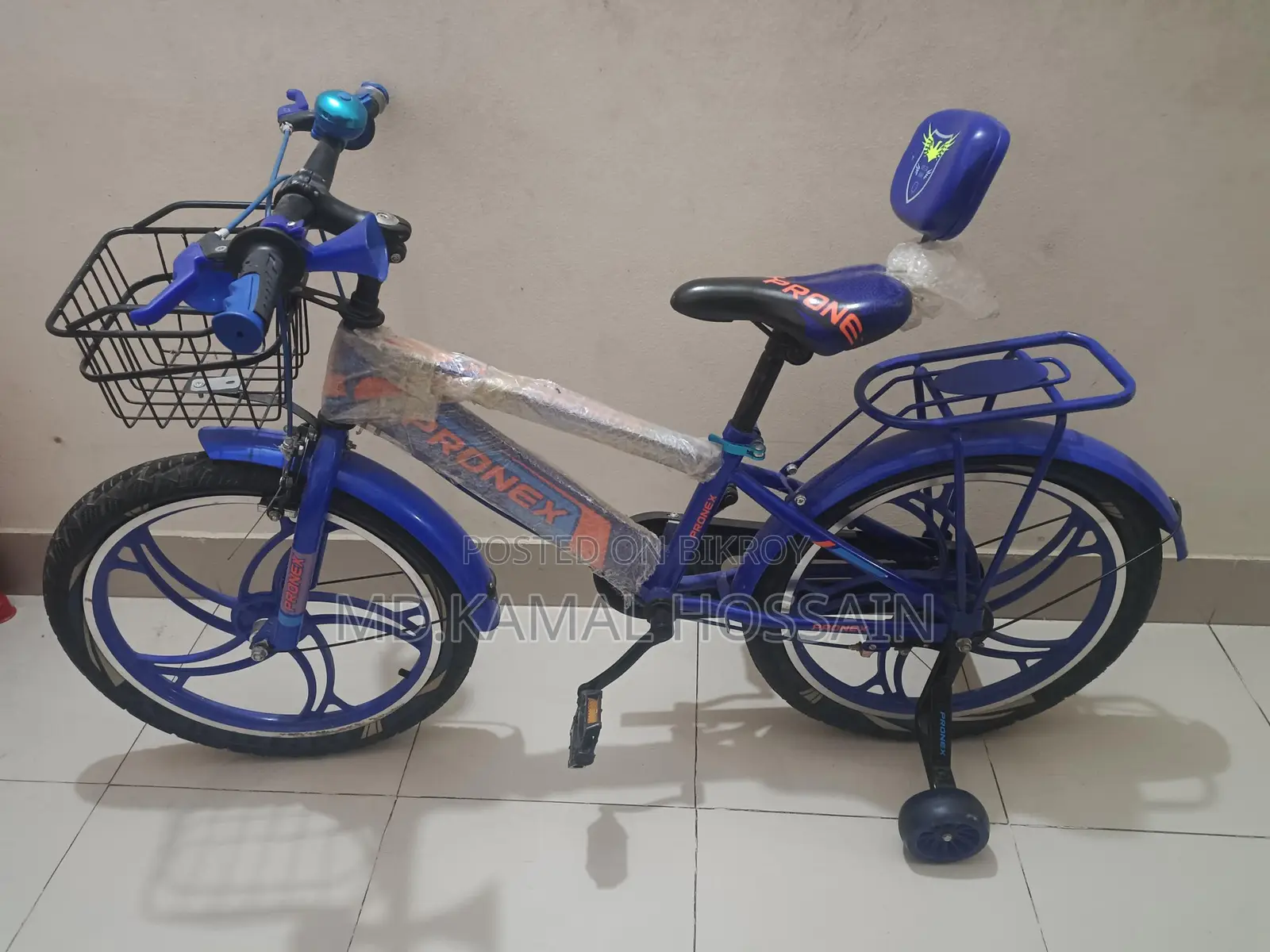 Brand New 20" Finish Bicycle for Sale