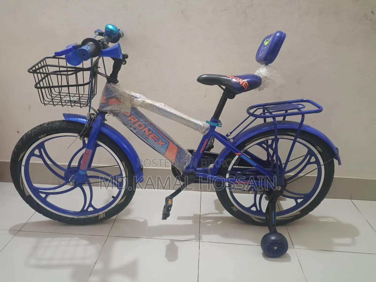 Brand New 20" Finish Bicycle for Sale