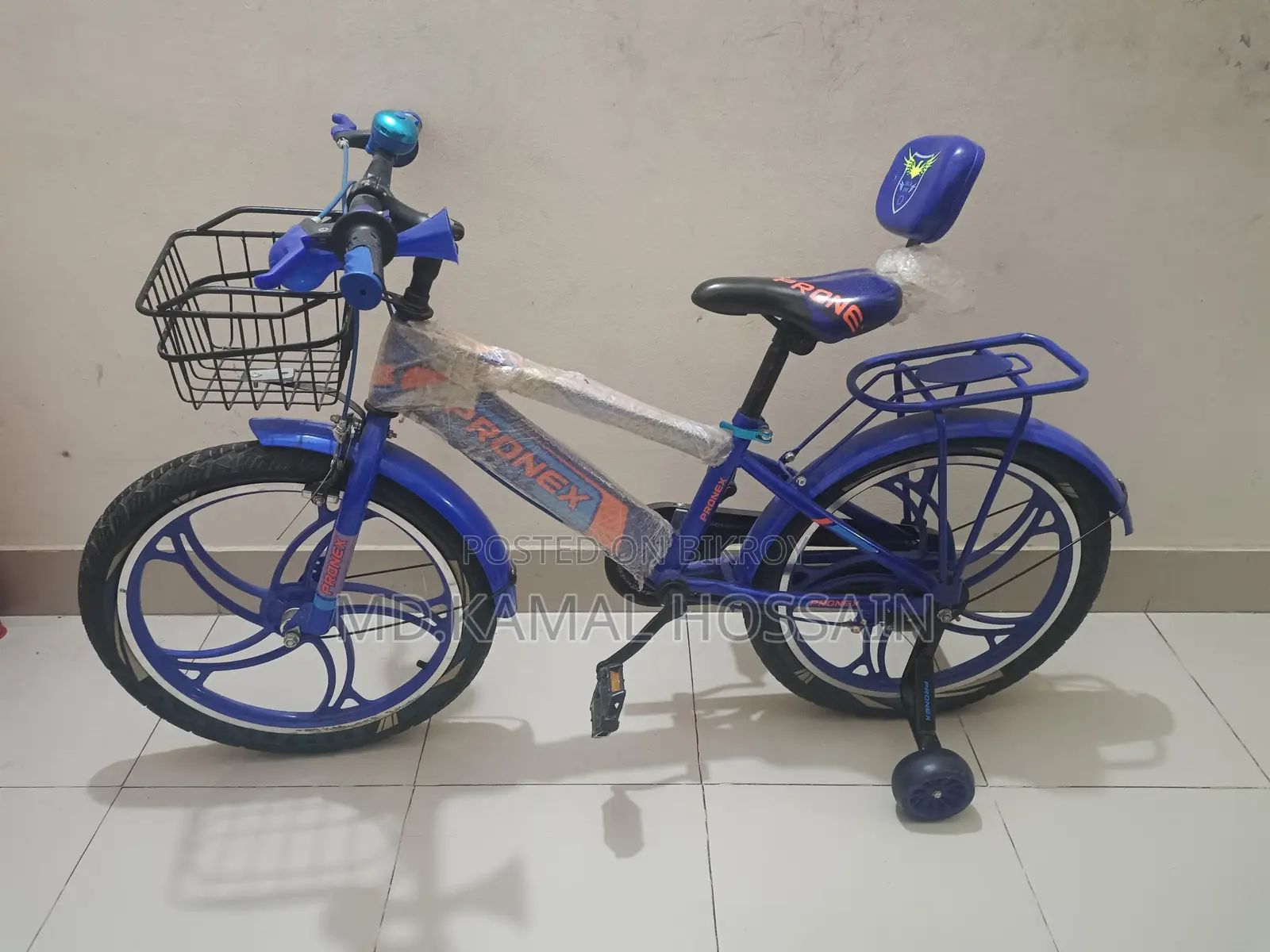 Brand New 20" Finish Bicycle for Sale