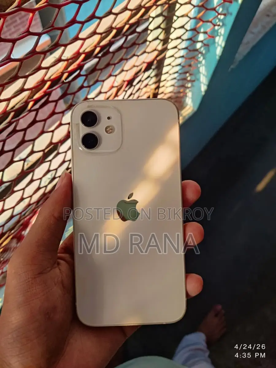 Apple iPhone 12 (Used)