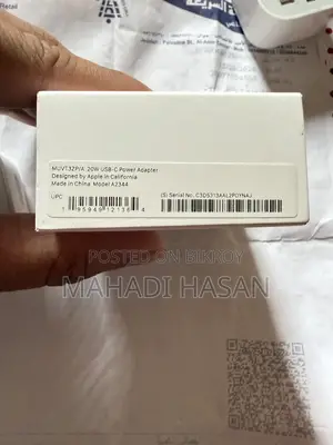 20W USB-C POWER ADAPTER