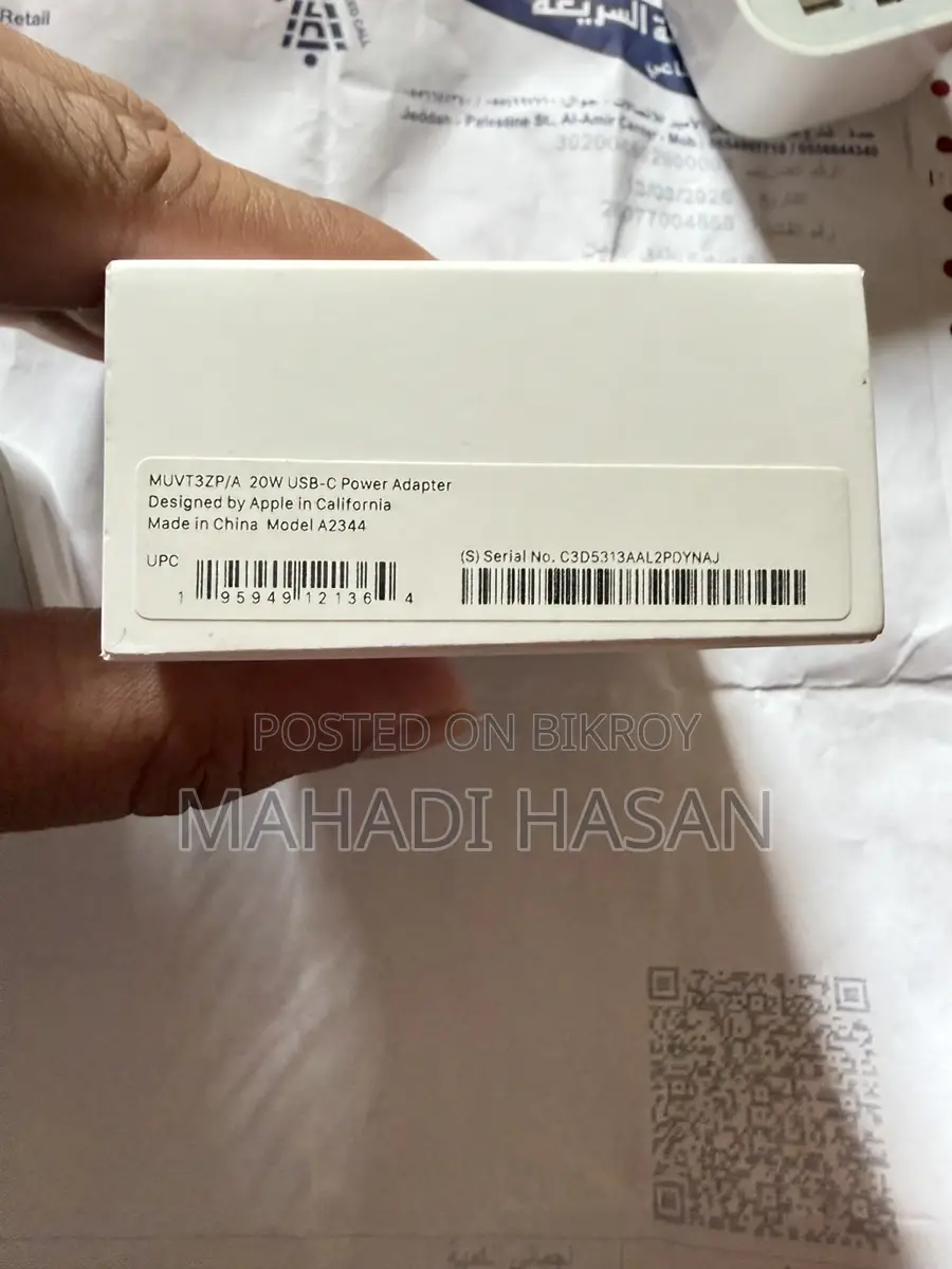 20W USB-C POWER ADAPTER