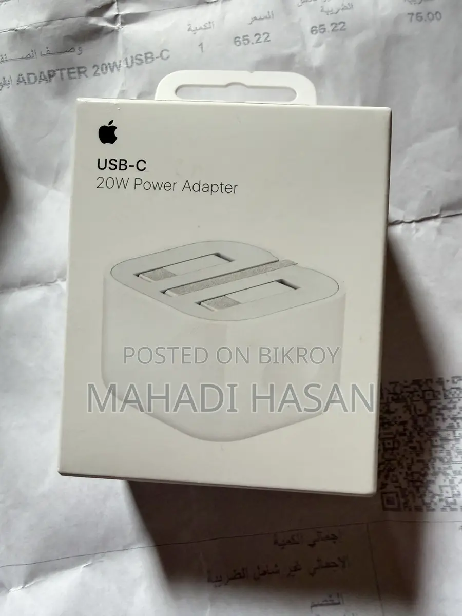 20W USB-C POWER ADAPTER