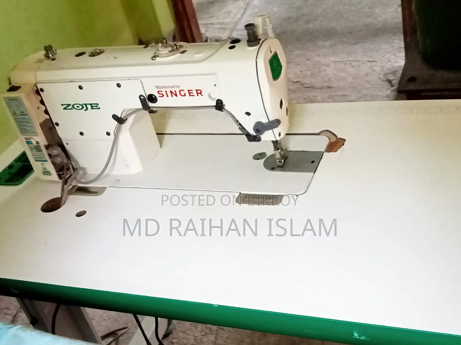 সেলাই মেসিন