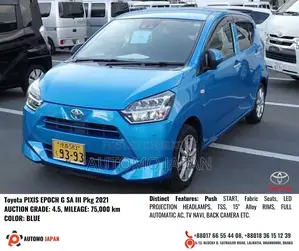 Toyota Passo Ga 3 2020