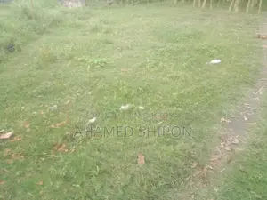 Emergency Land for Sale
