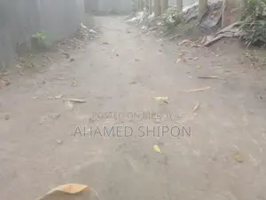 Emergency Land for Sale