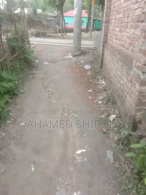 Emergency Land for Sale