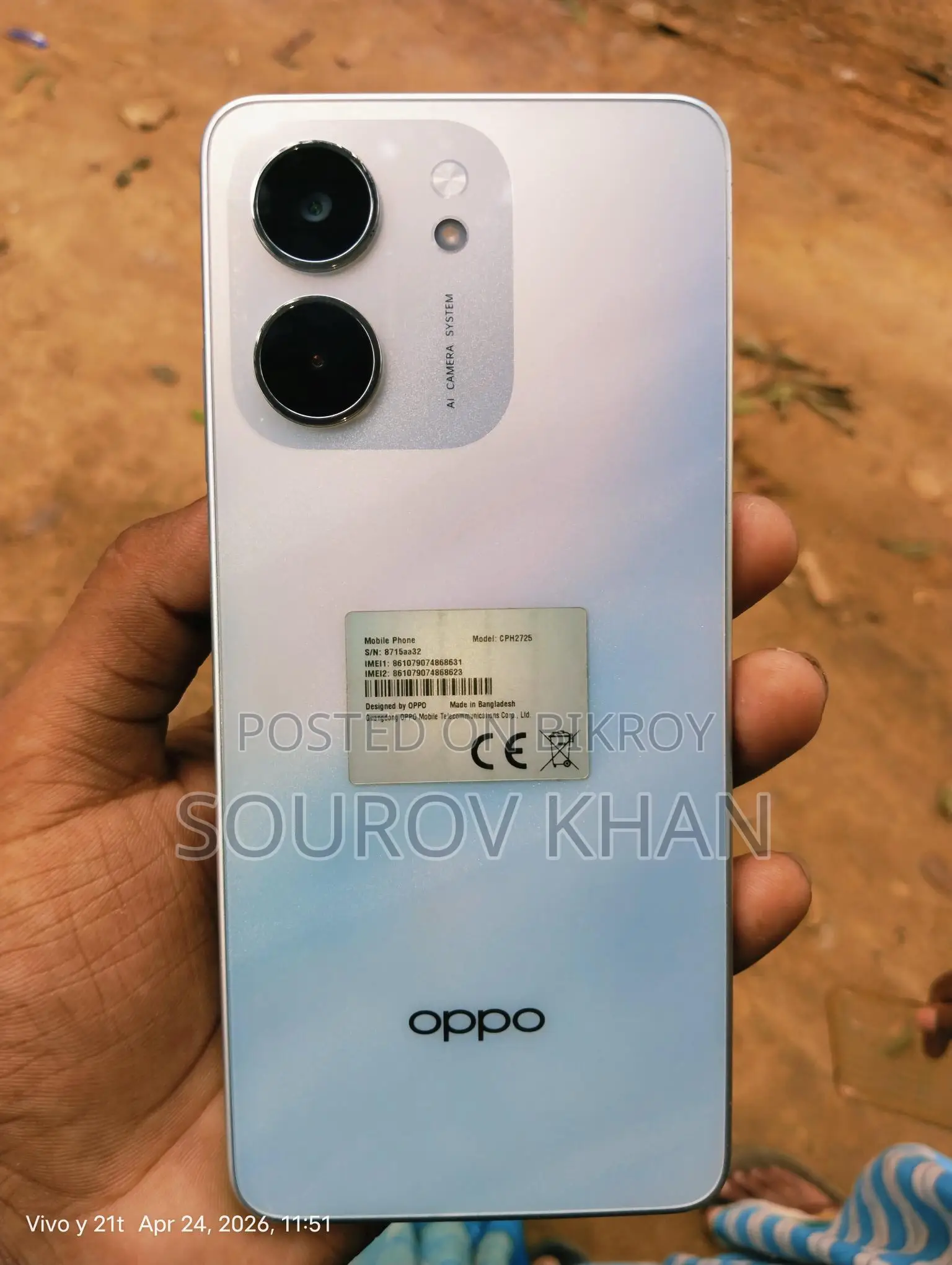 OPPO A5x (Used)