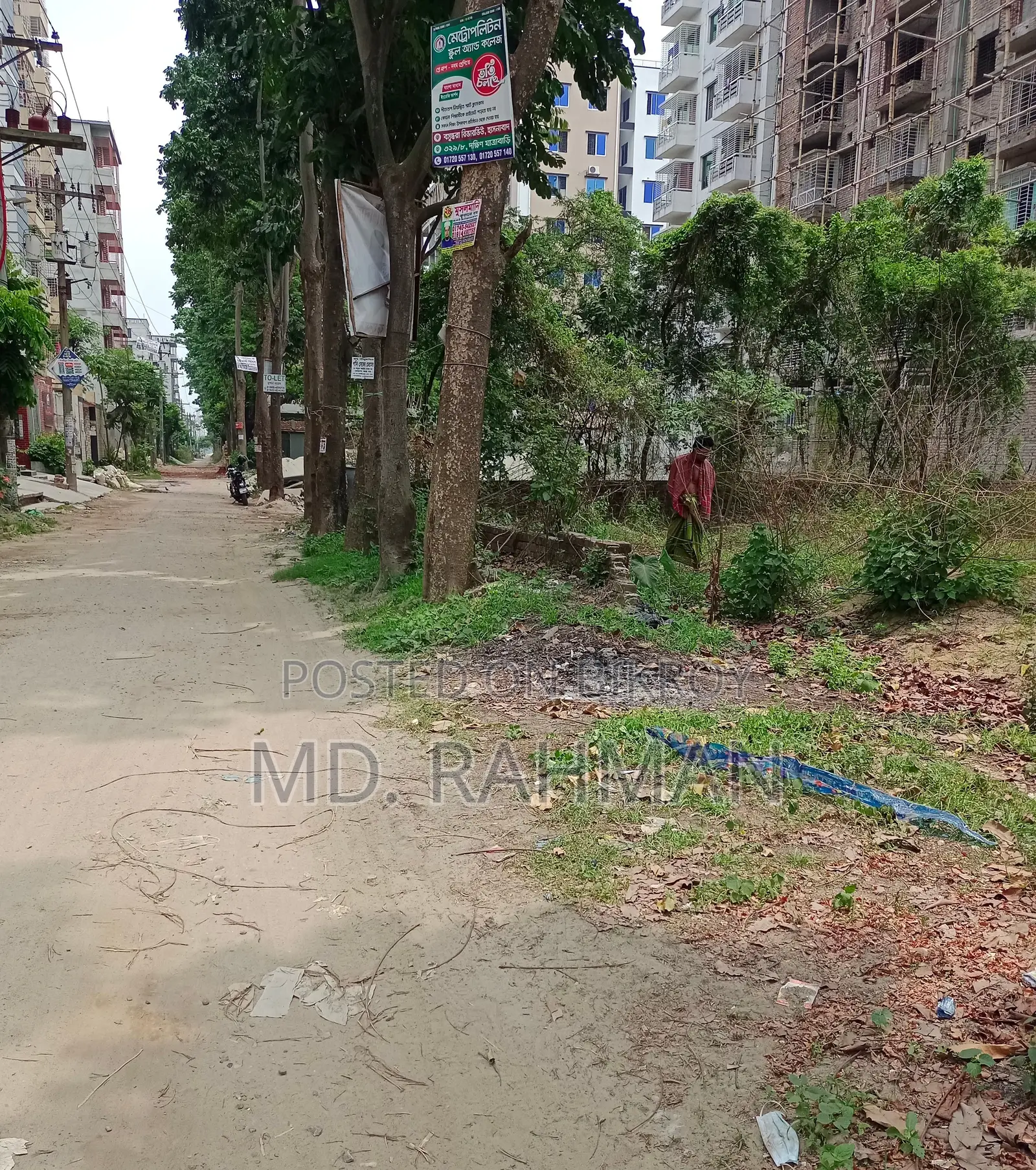 Bashundhara Riverview B Block