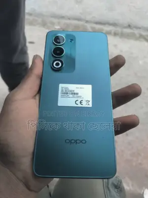 OPPO a5 (Used)
