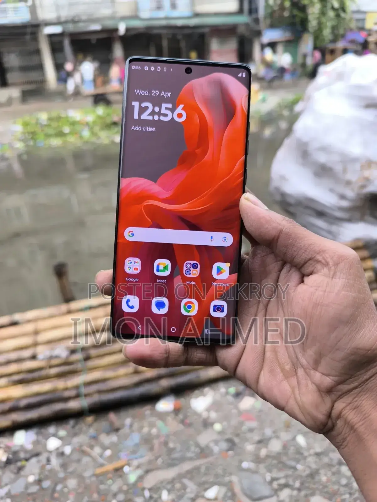 Motorola Moto G85 128 GB