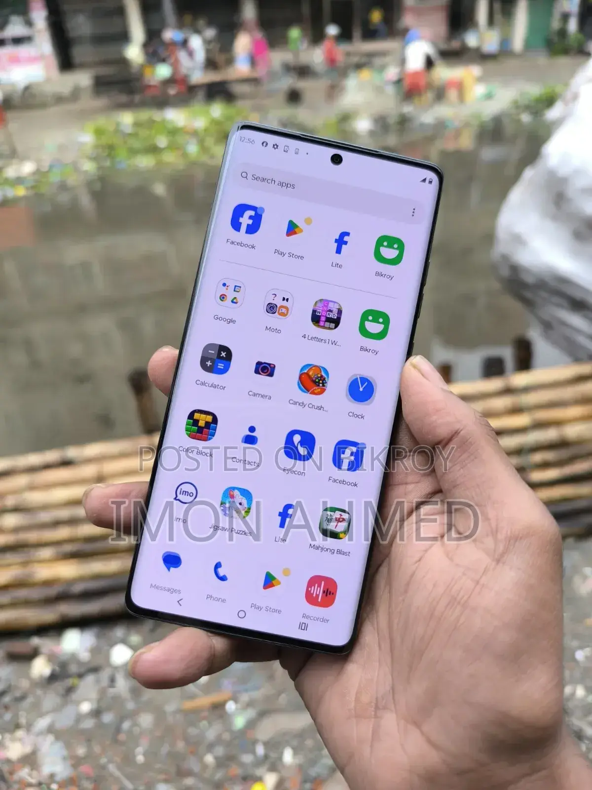 Motorola Moto G85 128 GB