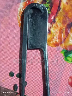 সর্তা বিক্রি করা হবে