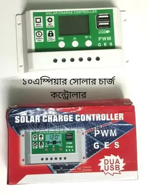 Easily Portable Foldable Solar Panel