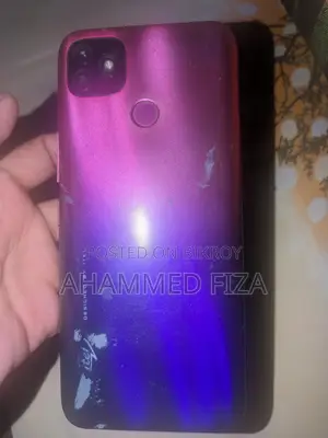 Itel Vision 1 Plus (Used)