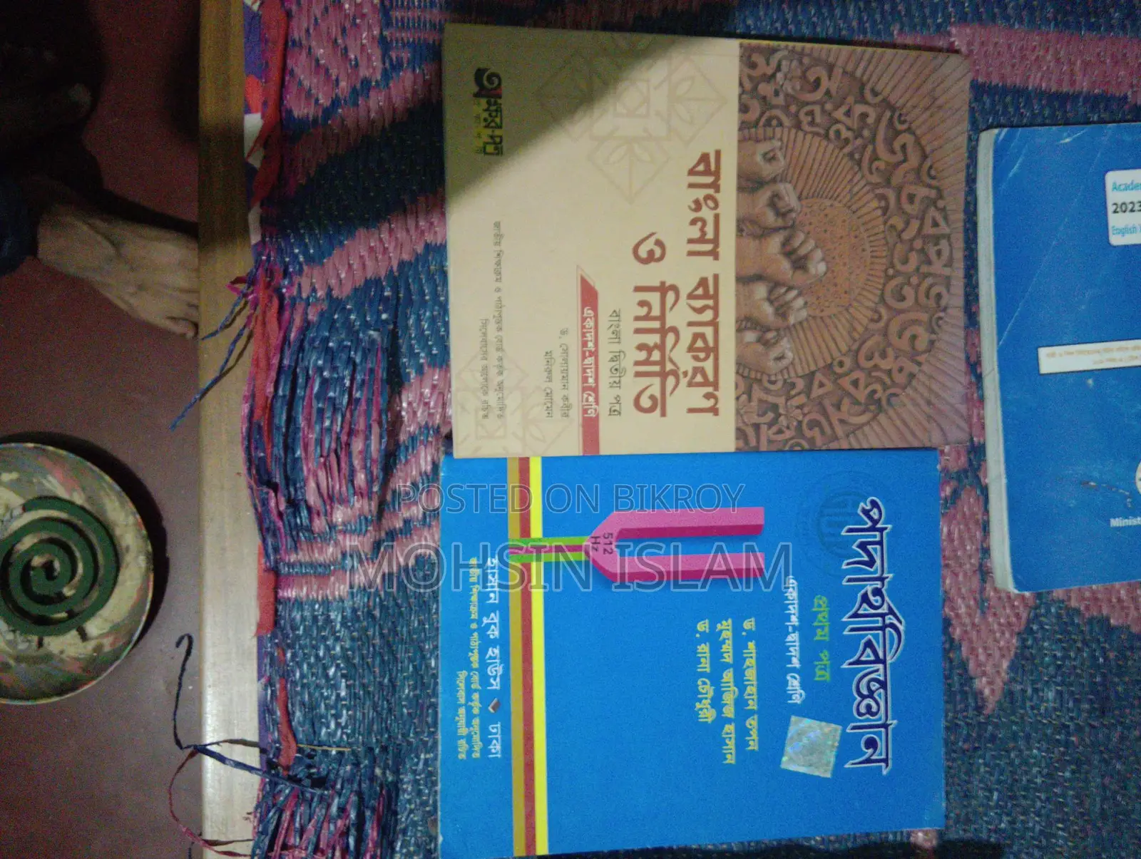 Book Sale