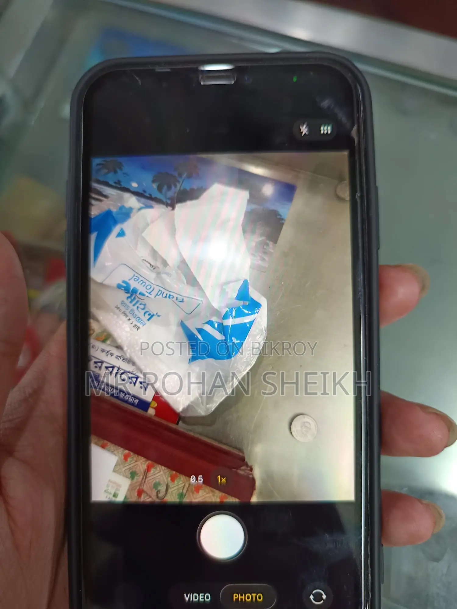 Apple iPhone 11 . (Used)