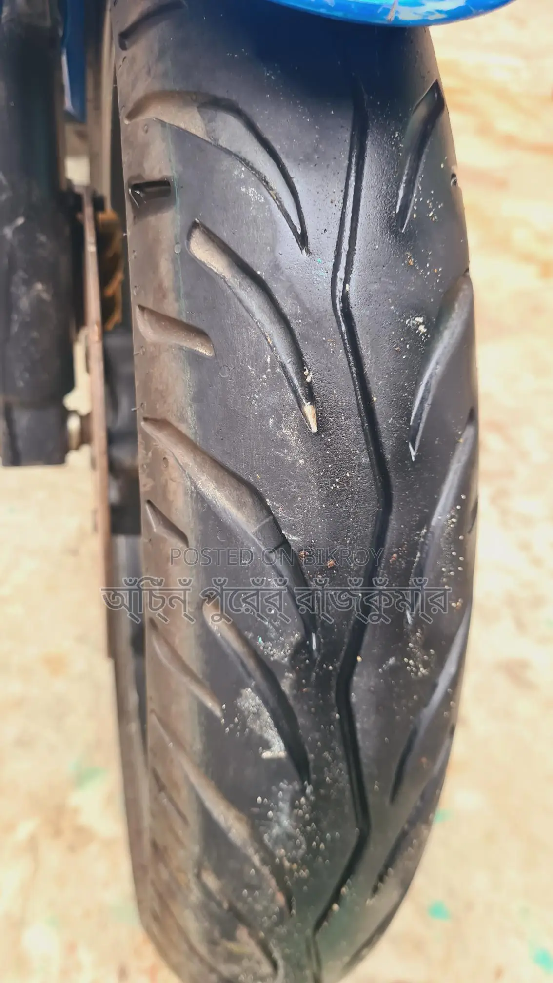 Suzuki Gixxer Monotone 2021 Blue