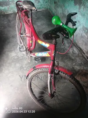This bicycle is for sale