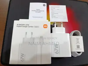 শাওমি অরিজিনাল চার্জার