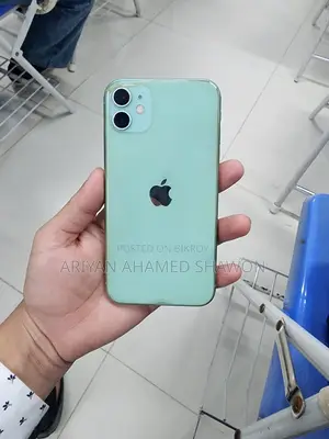 Apple iPhone 11 (Used)