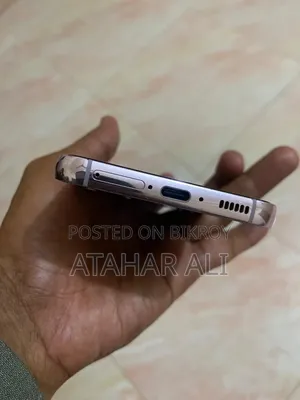 Samsung Galaxy S23 256 GB