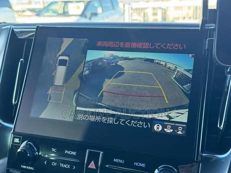 Toyota Alphard Executive Lounge 2021