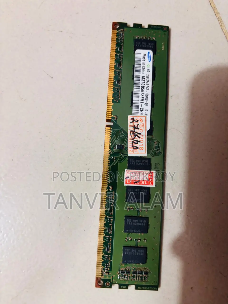 Desktop Computer 2GB Intel Core 2 Duo eMMC 256GB