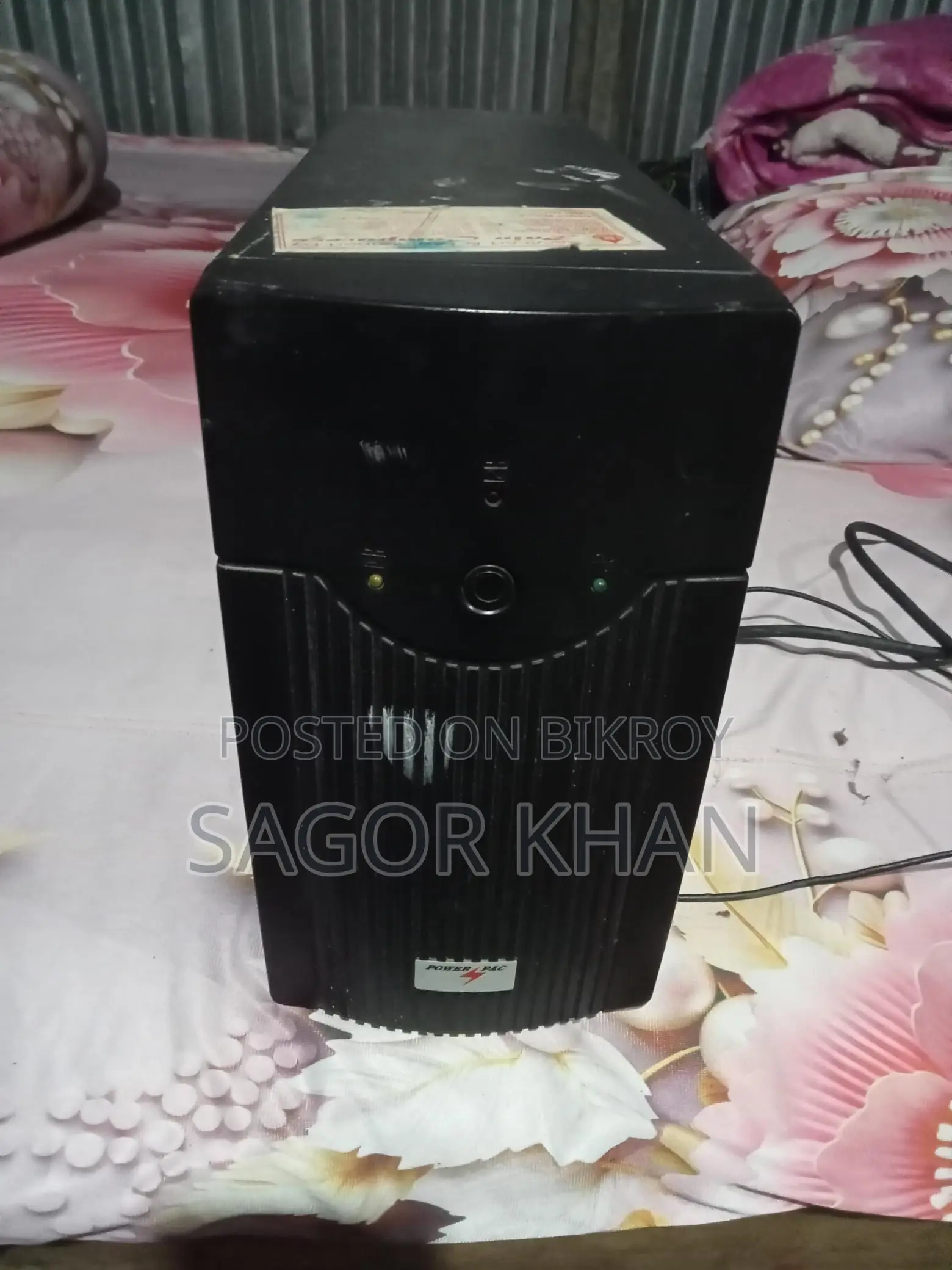 ইউপিএস