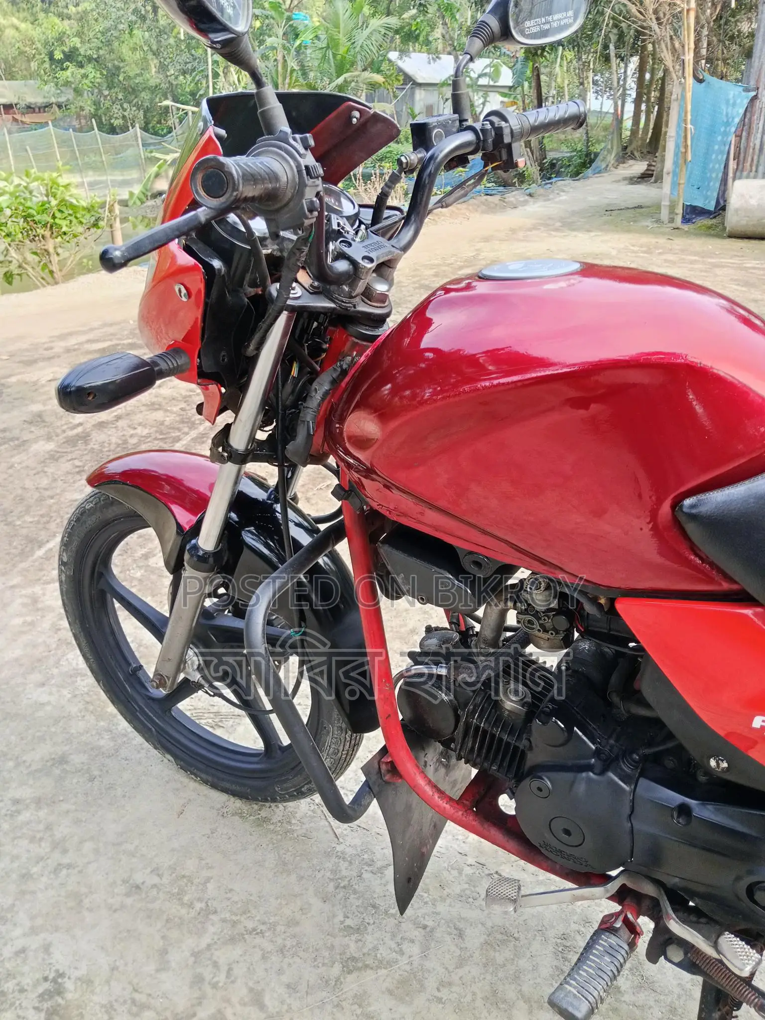 Hero Glamour Motorcycle 2017