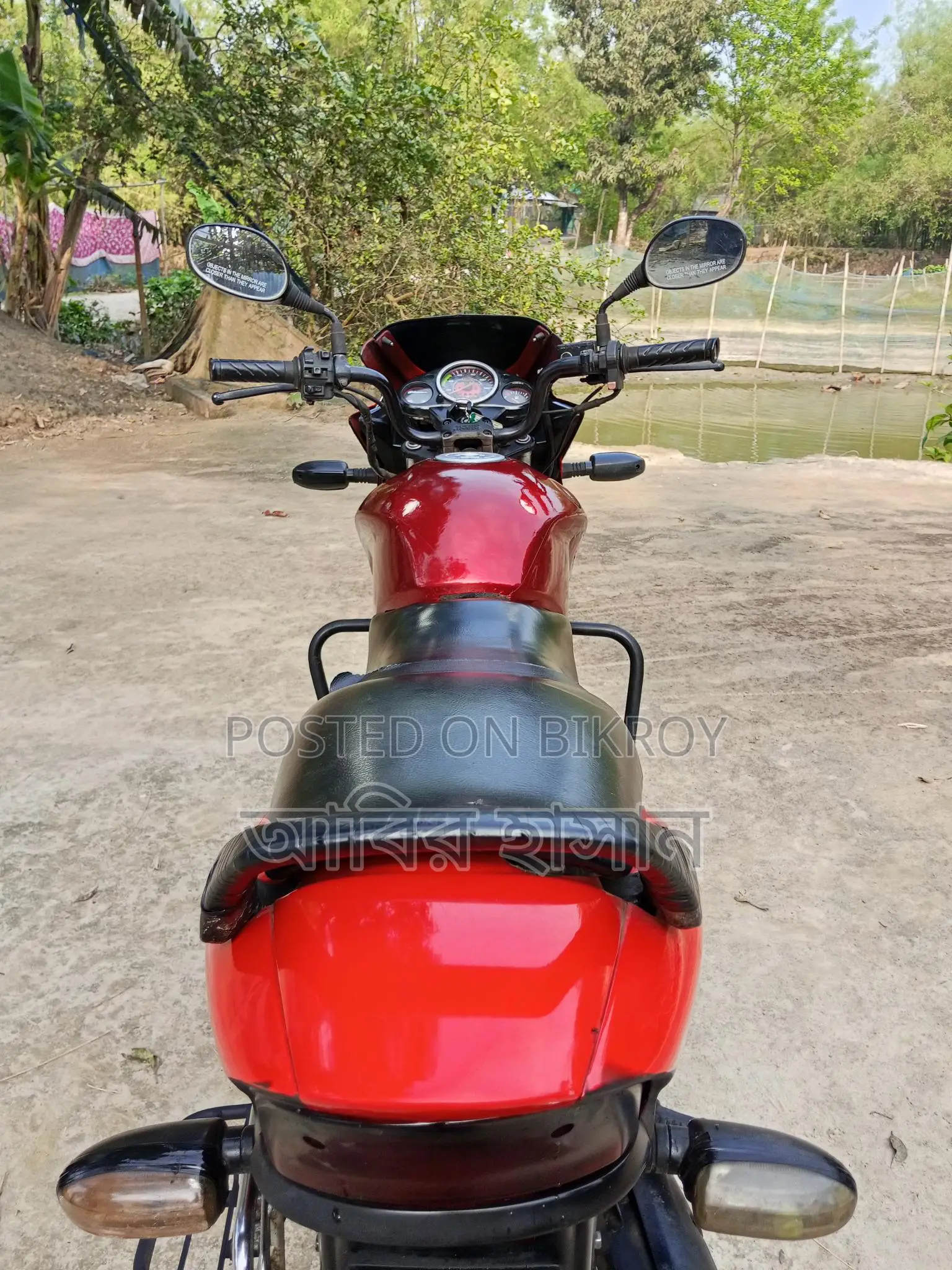 Hero Glamour Motorcycle 2017