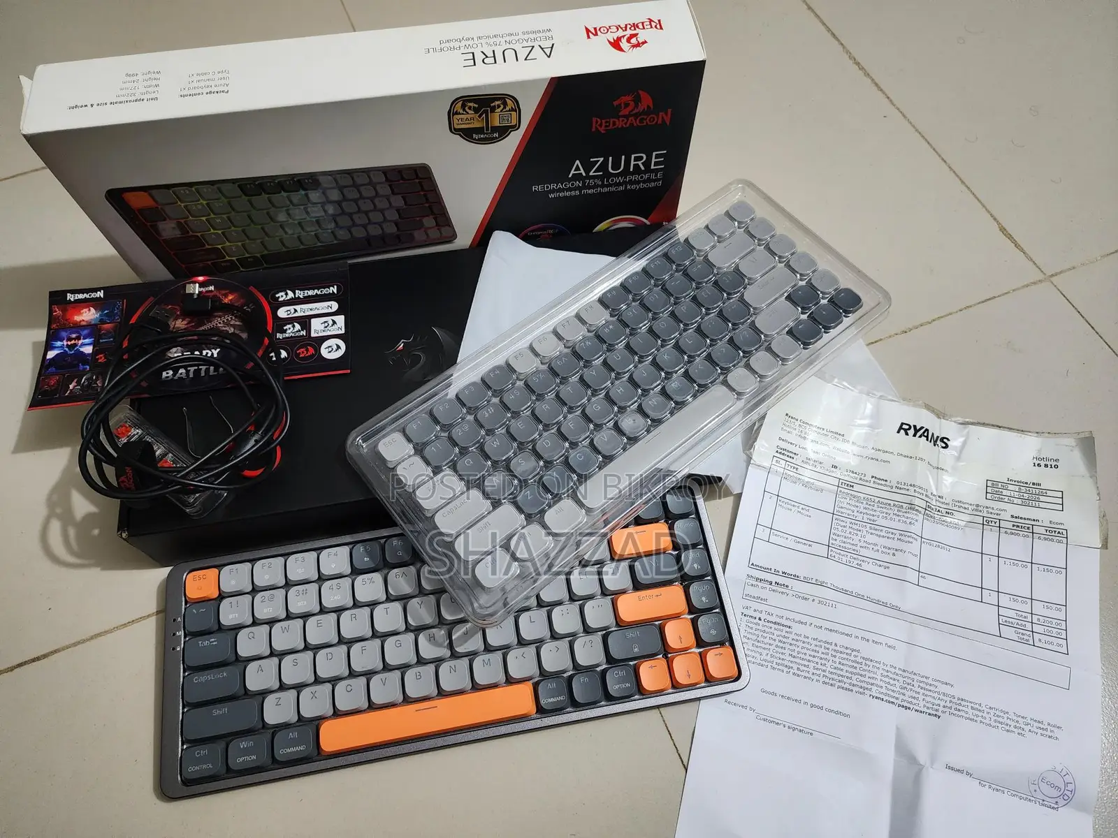 Keyboard for Sell