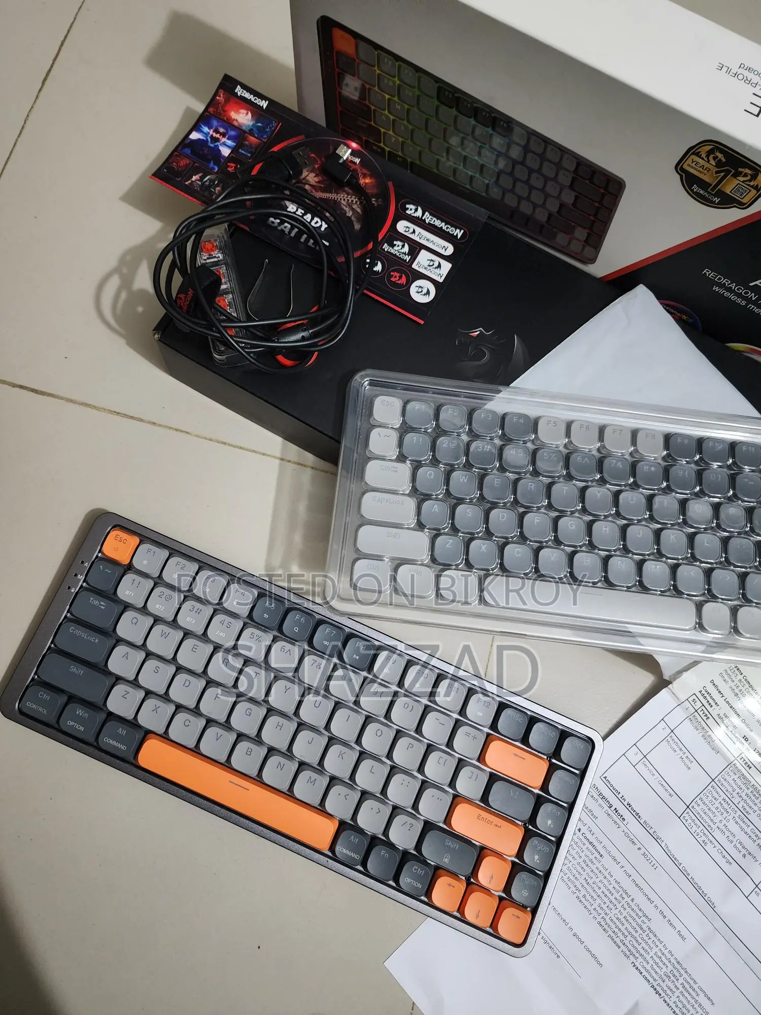 Keyboard for Sell