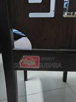 Study Chair
