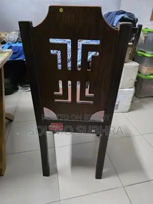 Study Chair