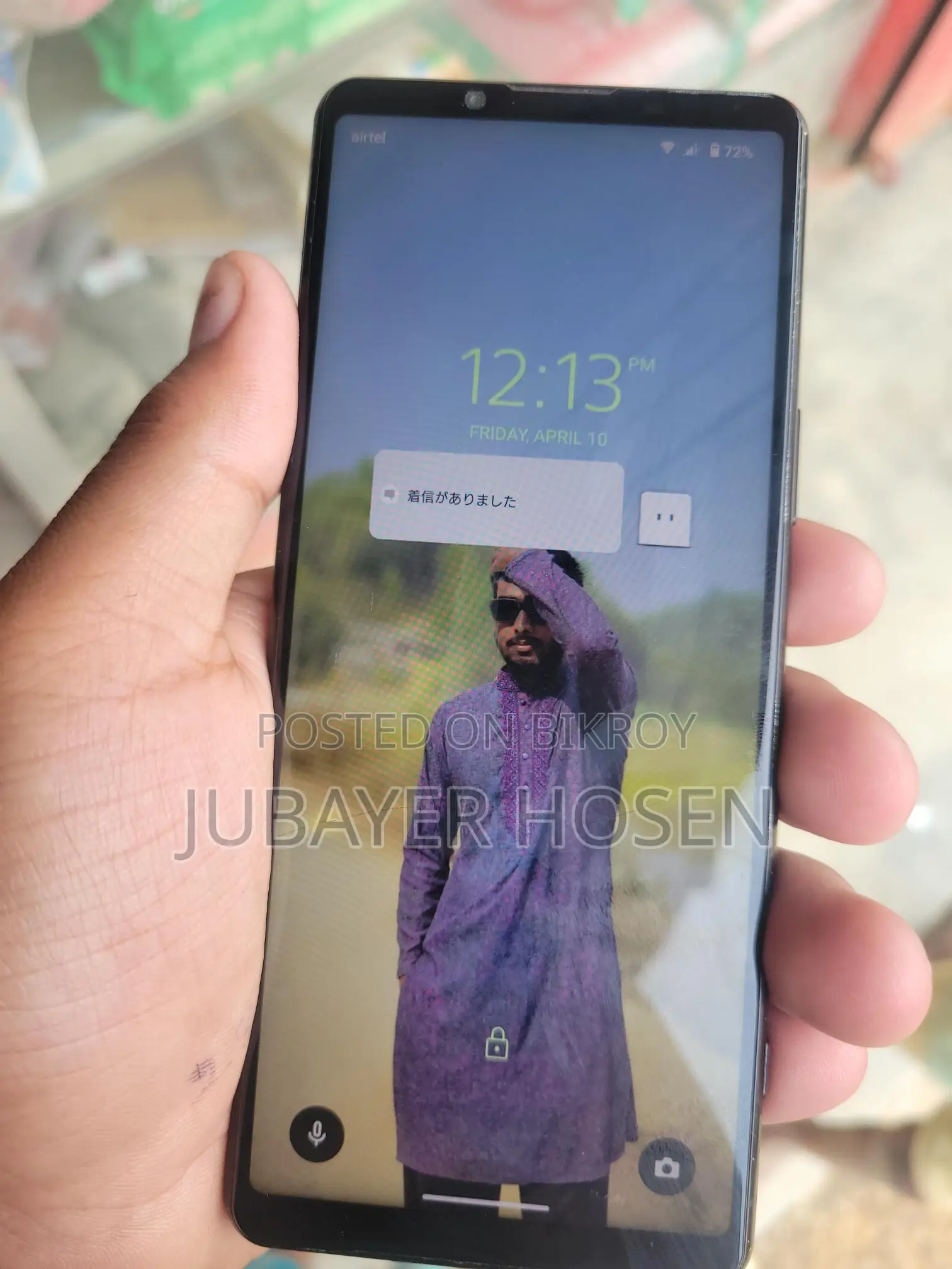 Sony Xperia 5 Mark 3 (Used)