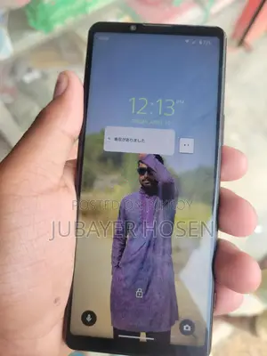 Sony Xperia 5 Mark 3 (Used)
