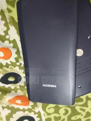 Megon Calculator