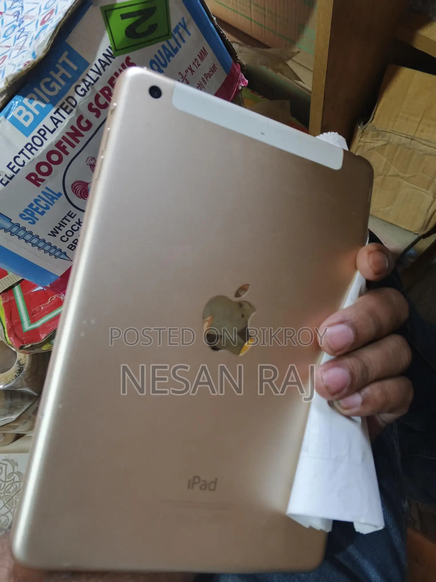 Apple iPad 3 Used
